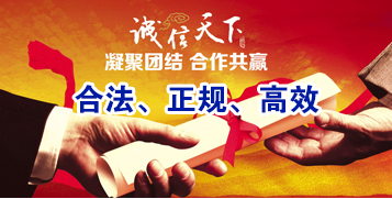 丘北讨账公司